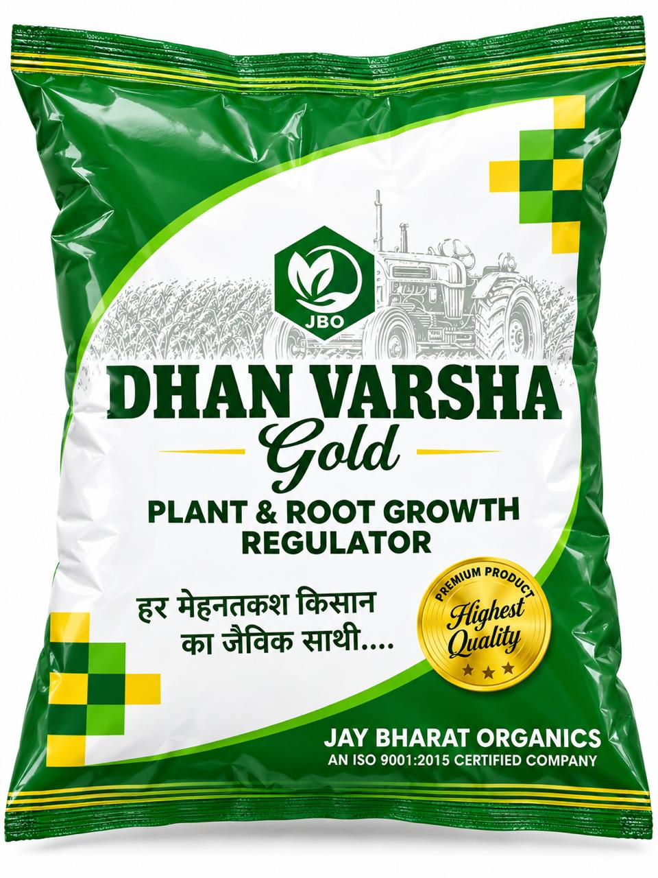 DHAN VARSHA GOLD PGR