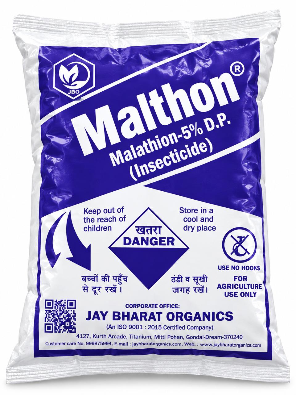MALATHION DP Insecticides